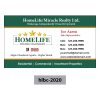hlbc-2020